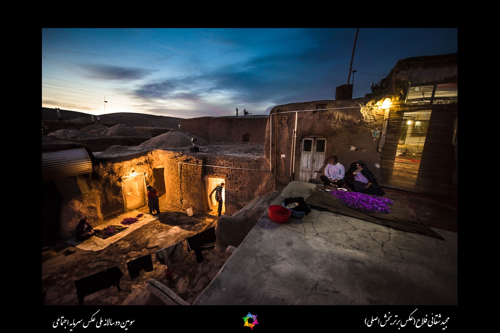 تصاویر برگزیده دوره سوم