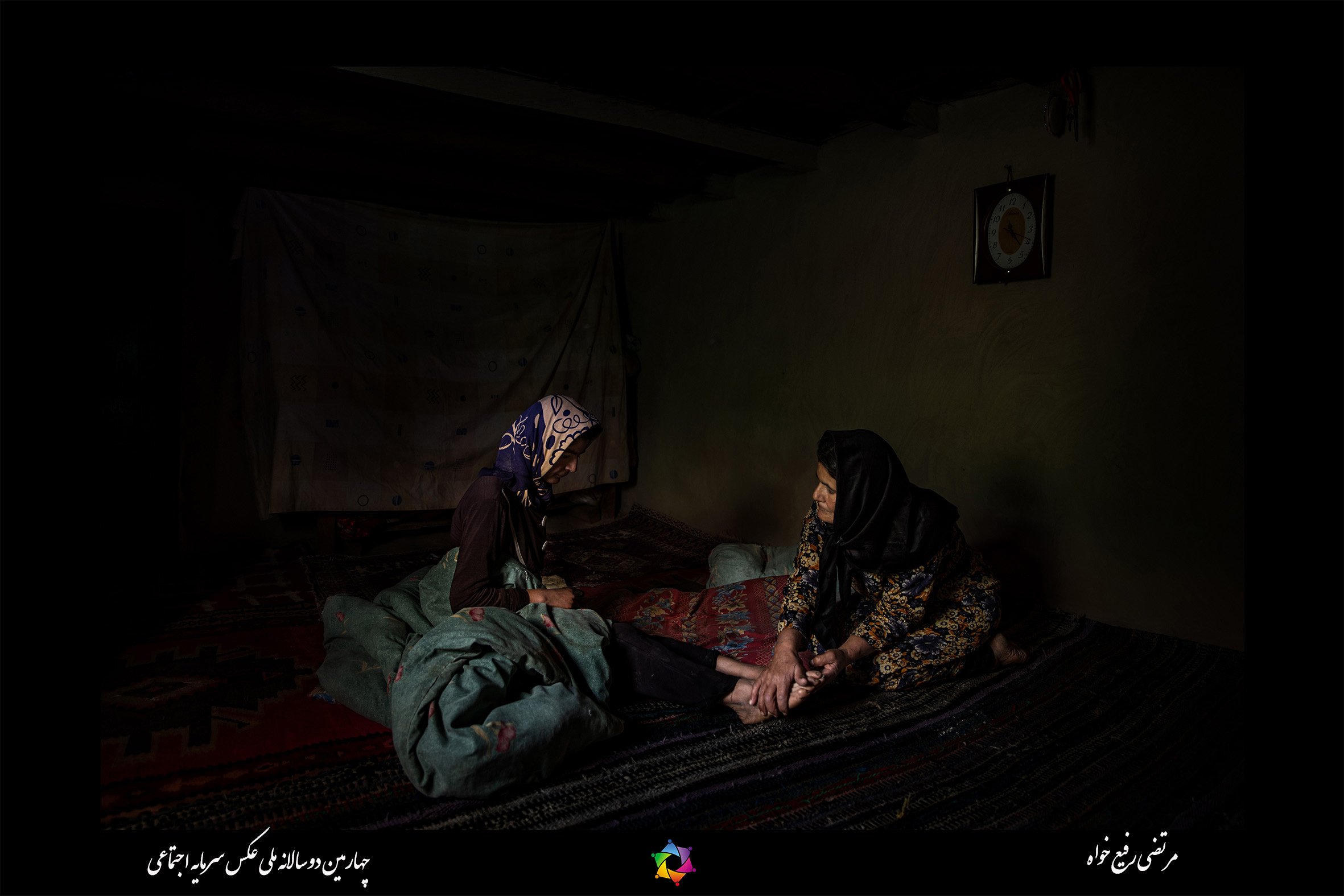 تصاویر برگزیده دوره چهارم