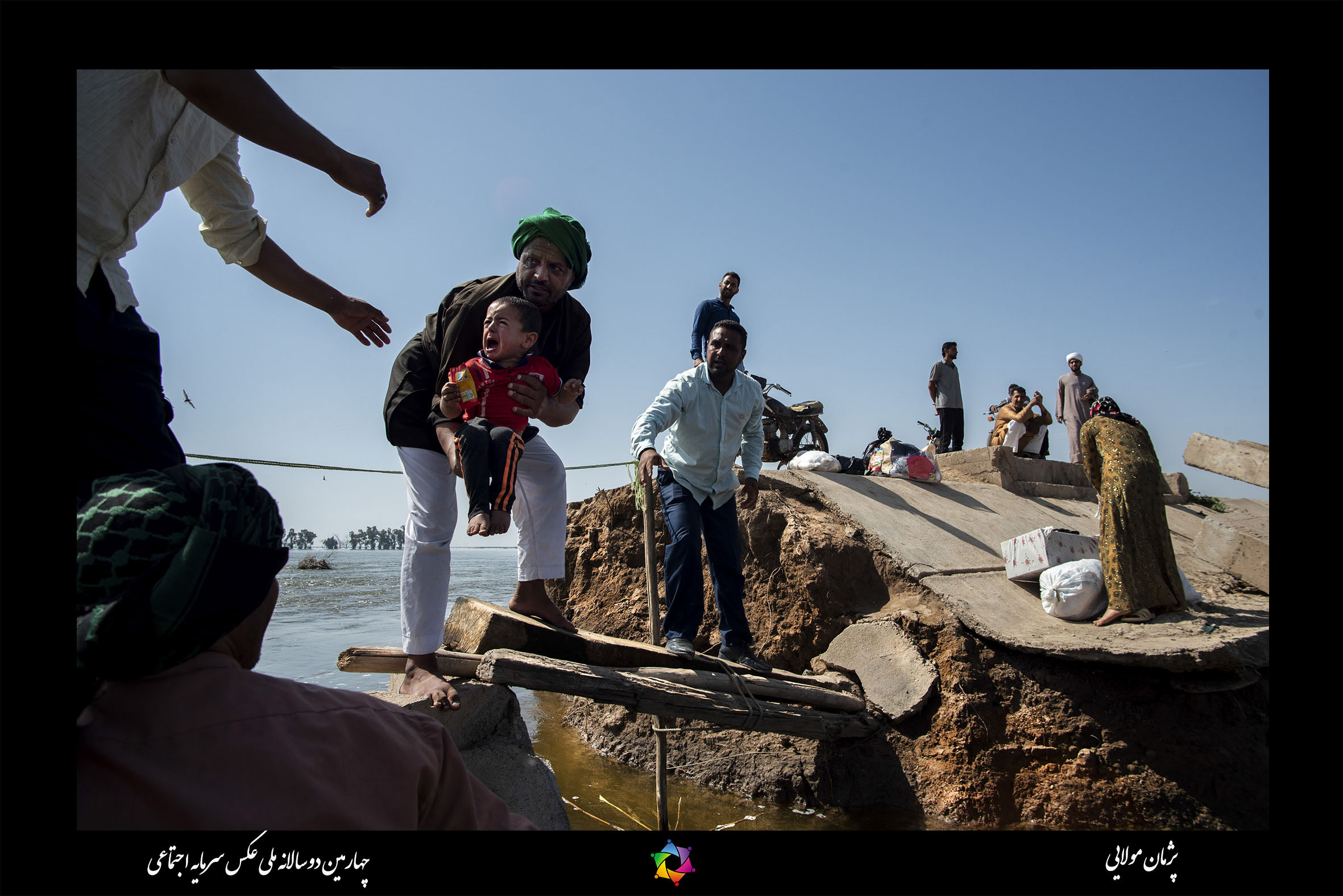 تصاویر برگزیده دوره چهارم